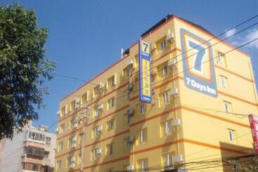 בית מלון כפרי 7days Inn Kunming Railway Station
