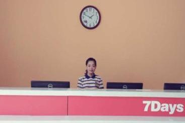 酒店 7 Days Inn Changchun Hongqi Street Kuanping Avenue