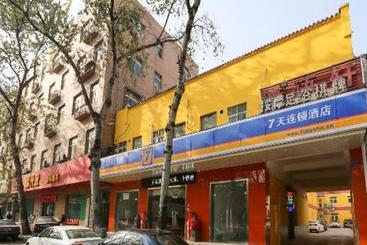 فندق 7 Days Inn Xian Xishaomen Laodong Road Subway Station Branch