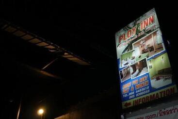 فندق Ploy Inn Koh Chang