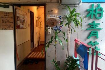 فندق Hostel Hakuseiso