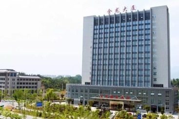 Отель Zijing International