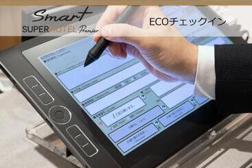 Super Hotel Premier Shimonoseki