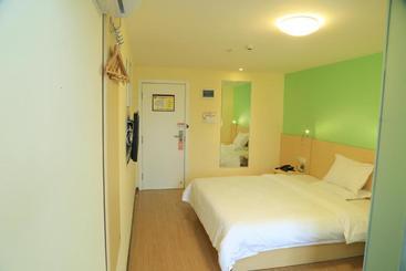 هتل 7days Inn Guiyang Ergezhai