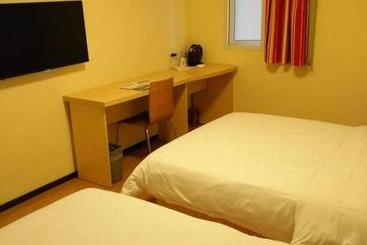 هتل 7days Inn Guiyang Ergezhai