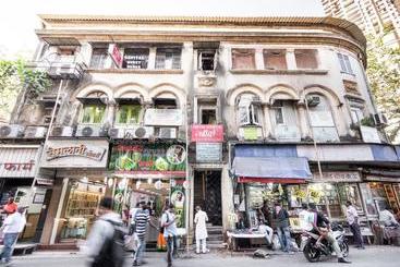 هتل Capital Guest House
