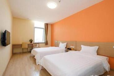 هتل 7days Inn Hangzhou Wanda Square