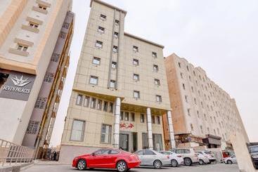 هتل Oyo 455 Hamar Ain