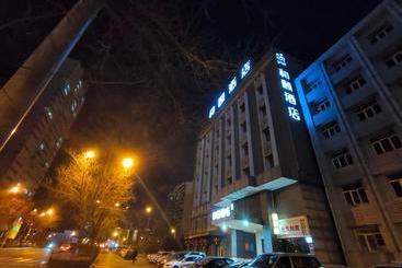 호텔 Yitel Collection Taiyuan Shuangta Xi Street