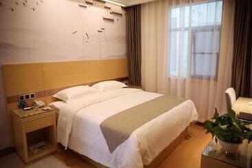 هتل Greentree Inn Hefei Economic Development Zone Qingtan Road One Six Eight Middle Schoolexpress