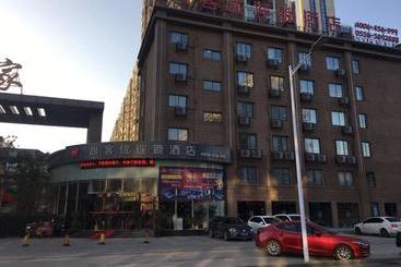 Thank Inn Chain Hotel Anhui Anqing Yixiu District Seven Street Wenyuan Family