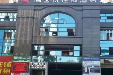 Thank Inn Chain Hotel Fujian Quanzhou Anxi County Yongan Road