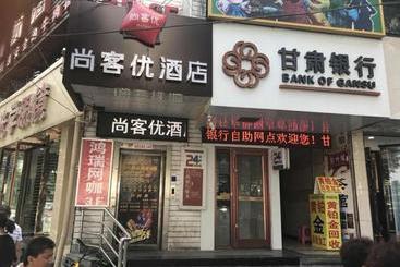 Thank Inn Chain Hotel Gansu Lanzhou Chengguan District Oriental Red Square