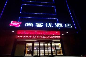 Thank Inn Chain Hotel Henan Xinxiang Huixian City College Road Jiatianxia