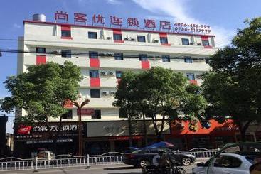 هتل Thank Inn Chain  Hunan Changde Hanshou County Pedestrian Street