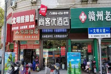 Thank Inn Chain Hotel Jiangxi Ganzhou Zhanggong District Civilization Avenue