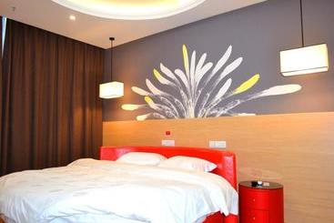 هتل Thank Inn Plus  Yantai Laishan District Technology Road
