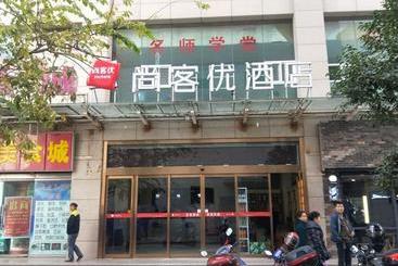 Hotel Thank Inn Chain Shanxi Baoji Weibin District Railway Station