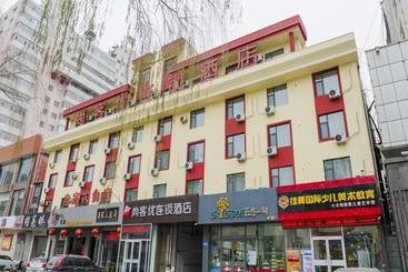Thank Inn Chain Hotel Shanxi Jinzhong Yuci Ditrict No.2 Middle School