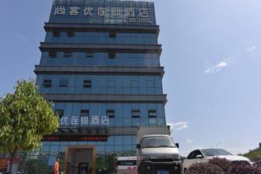 Thank Inn Chain Hotel Sichuan Mianyang Yuzhong Road Airport