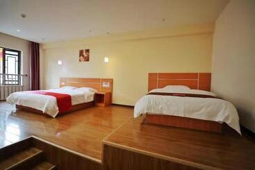 Thank Inn Chain Hotel Hubei Enshi Railway Station