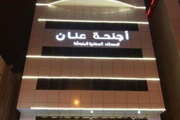 هتل آپارتمان Anan Suites