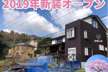 Пансион 鴨川 宮鶴山荘 有機栽培 烏骨鶏七面鳥を育て お土産付