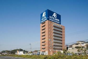 فندق Ab  Toyota Motomachi