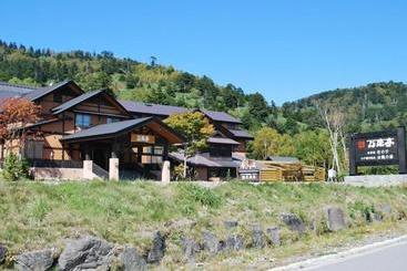 Hotel Manza Onsen Manzatei