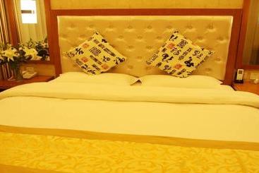 هتل Beijing Sky House Business