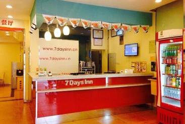 فندق 7 Days Inn Sanya Da Dong Hai Commercial Street Branch