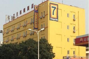 فندق 7 Days Inn Xiamen Tongan Bus Station Branch