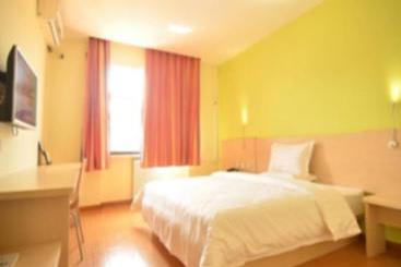 ホテル 7 Days Inn Yangquan Ciyu Hall Branch