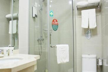 هتل Greentree Alliance Jiangsu Nanjing Jiming Temple Subway Station Southeast University