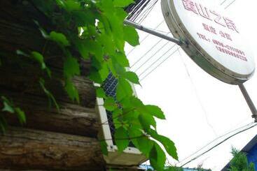 فندق Home Of Huangshan Hostel