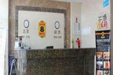 Szálloda Super 8 By Wyndham Ordos Kangbashi Bo Yu