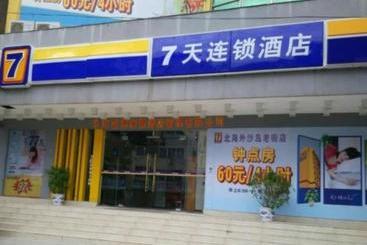 ホテル 7 Days Inn Beihai Beibuwan Plaza Old Street Branch