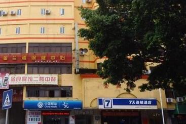 호텔 7 Days Inn Meizhou Wuzhou City Bus Station
