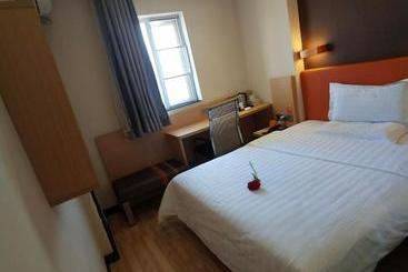 هتل 7 Days Premium·guiyang South Baoshan Road