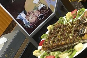 فندق Alfaw Plaza