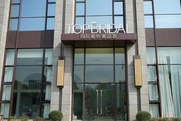 هتل Donghua Apartment
