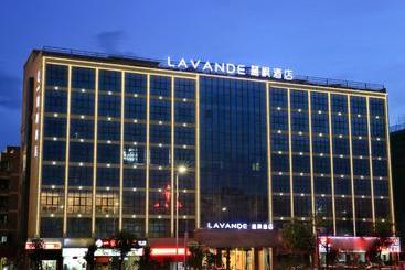 هتل Lavande S· Shenzhen Pingshan High Speed Railway Station Shuanglong Metro Station