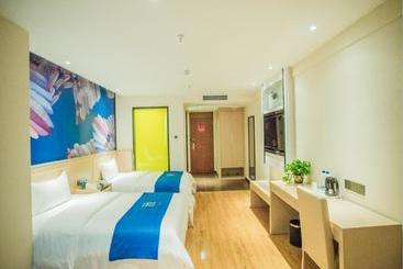 هتل Pai S·guiyang North Railway Station