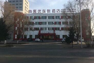 Thank Inn Chain Hotel Heilongjiang Qiqihar Longsha District Middle Hospital High Speed Railway South