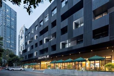 هتل Citigo  Chengdu Taikoo Li Chunxi