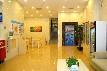 فندق 7days Inn Heyuan University City Branch