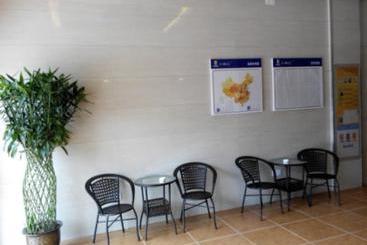 ホテル 7 Days Inn Jian Jinggangshan University Branch