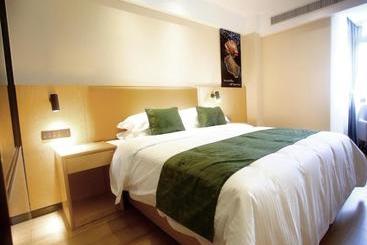 هتل Greentree Inn Fuyang Exhibition Center Business