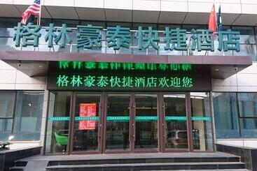 בית מלון כפרי Greentree Inn Shenyang Shenhe District Shenyang Stationexpreess