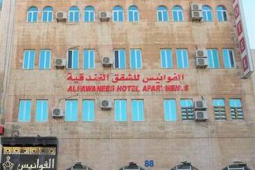 Alfawanees Hotel Apartments